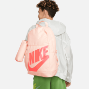 Nike Elemental Kids Backpack (20L) 